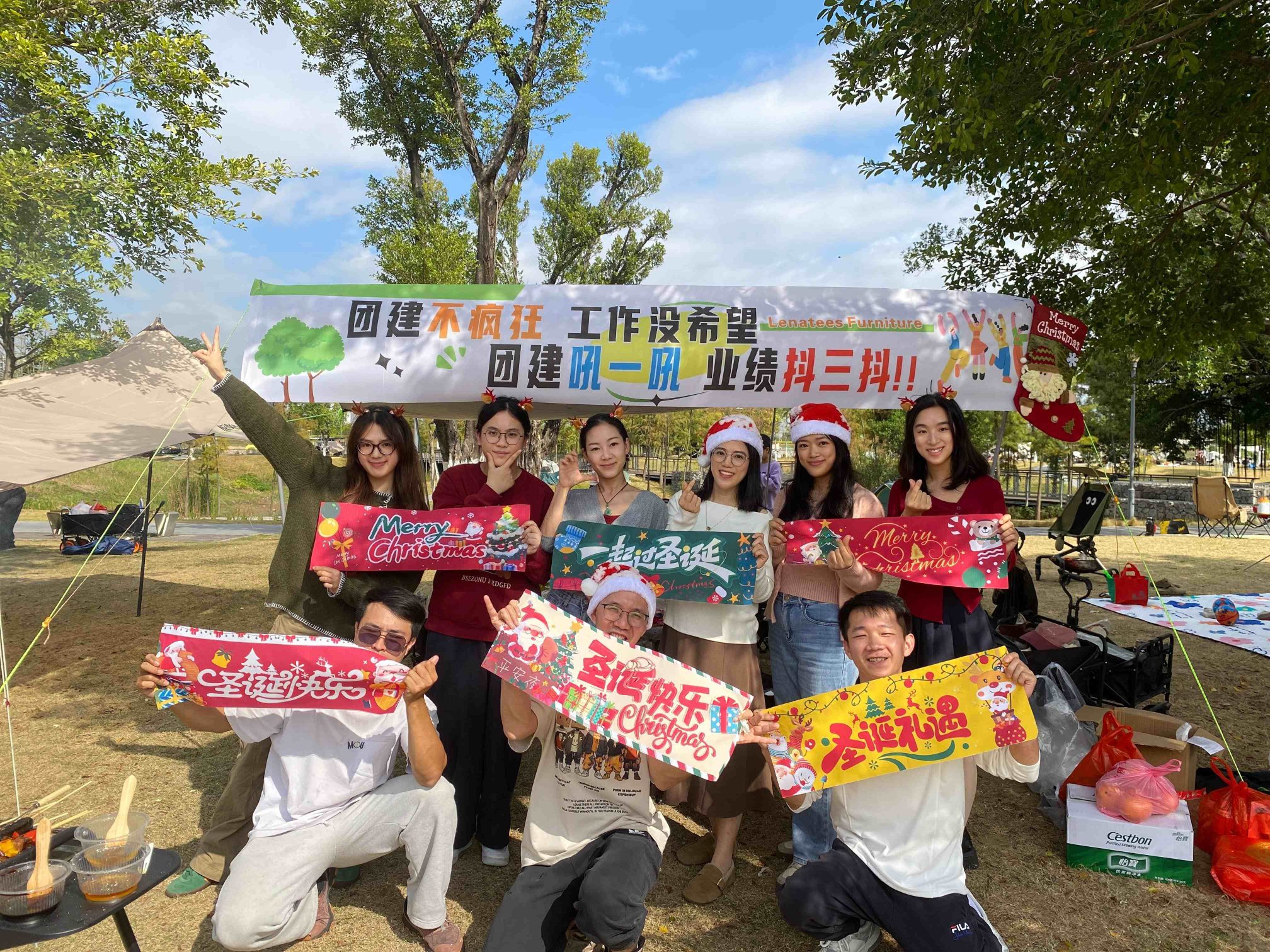 नॉर्लर फ़र्निचर की ओर से क्रिसमस सीज़न एक साथ मनाना